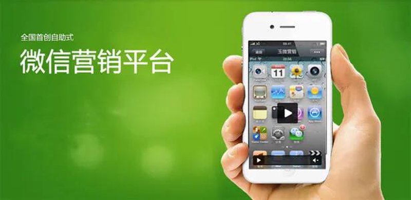 智能展厅解决方案:打造沉浸式互动体验